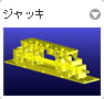 3DCADTvFWbL