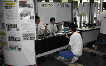 第13回 かわさきロボット競技大会ロボット加工技術ミニ見本市